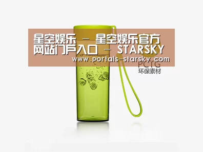 产品展示标题三
