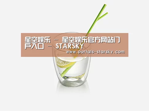产品展示标题六
