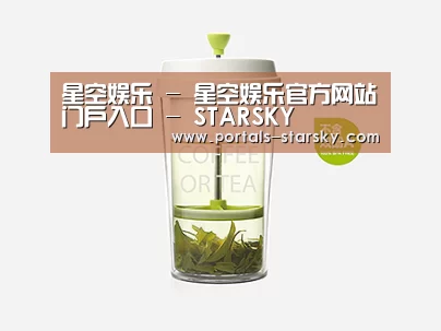 产品展示标题七