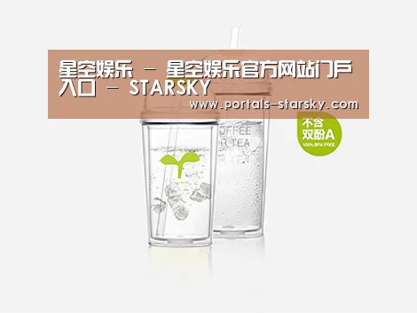 产品展示标题八