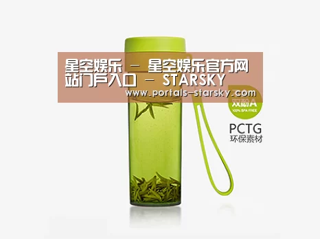 产品展示标题五